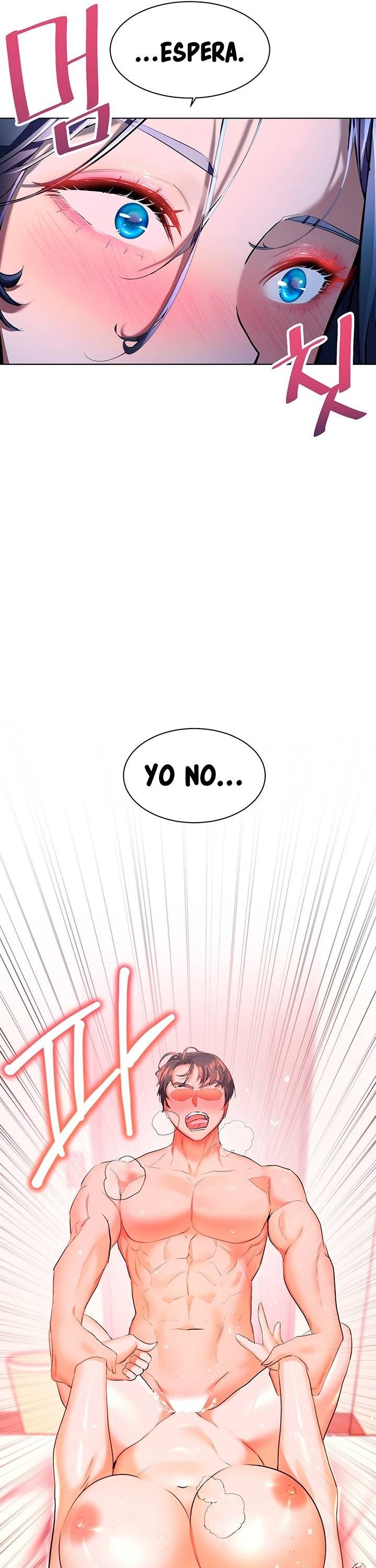 Childhood Friend Raw Chapter 22 Page 4