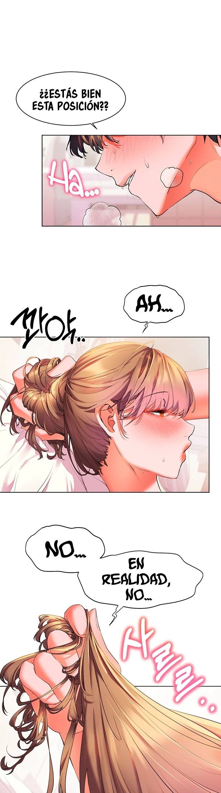 Childhood Friend Raw Chapter 22 Page 7