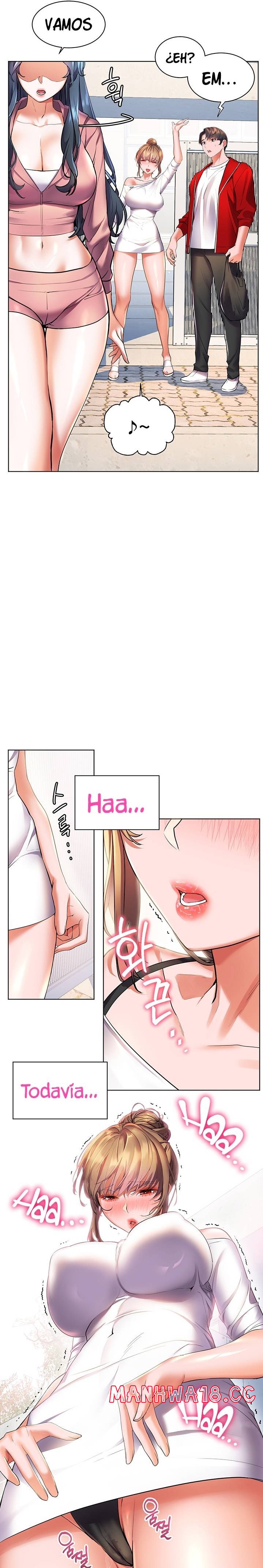 Childhood Friend Raw Chapter 23 Page 13