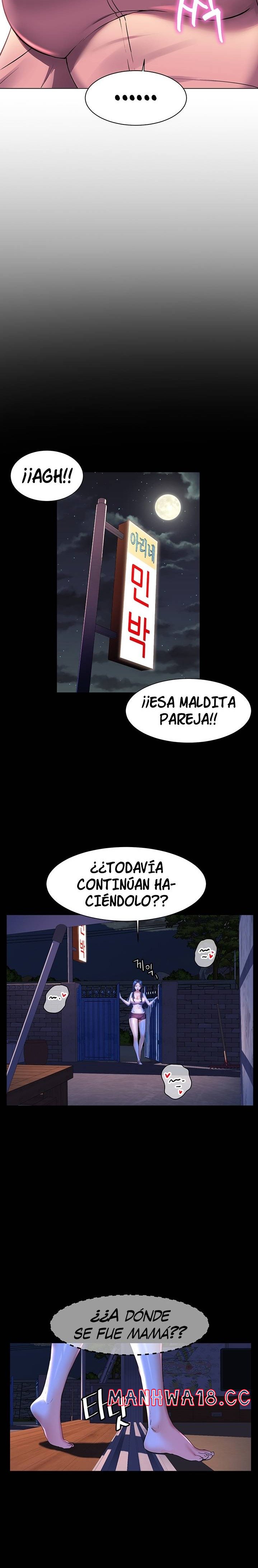 Childhood Friend Raw Chapter 23 Page 20