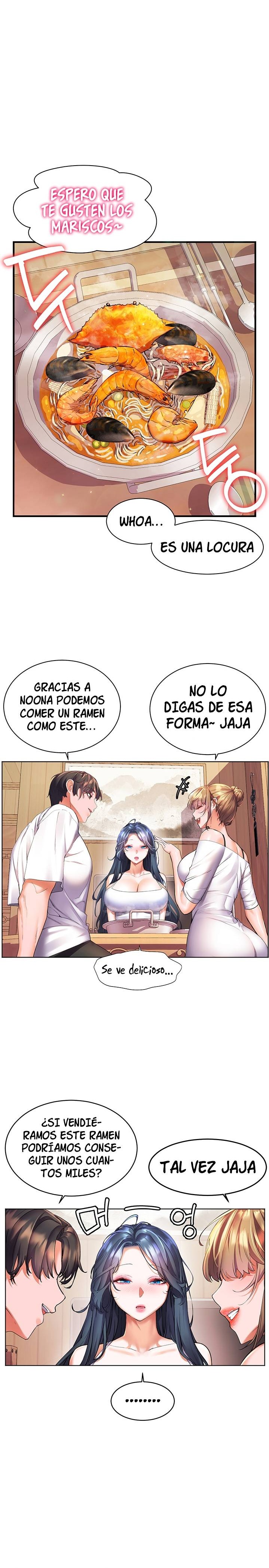 Childhood Friend Raw Chapter 23 Page 8