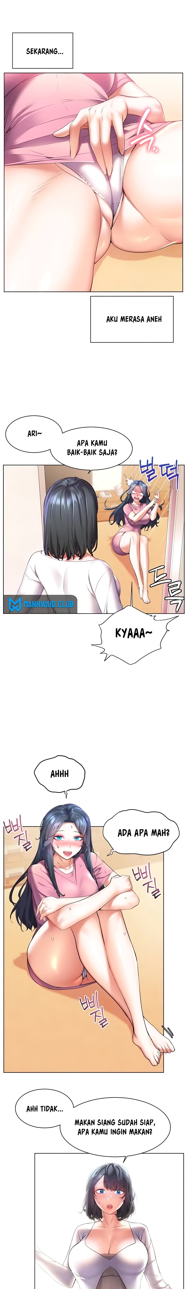 Childhood Friend Raw Chapter 24 Page 12