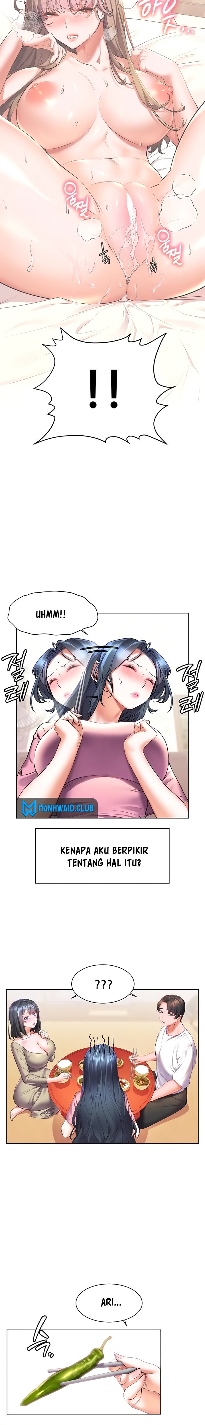 Childhood Friend Raw Chapter 24 Page 15