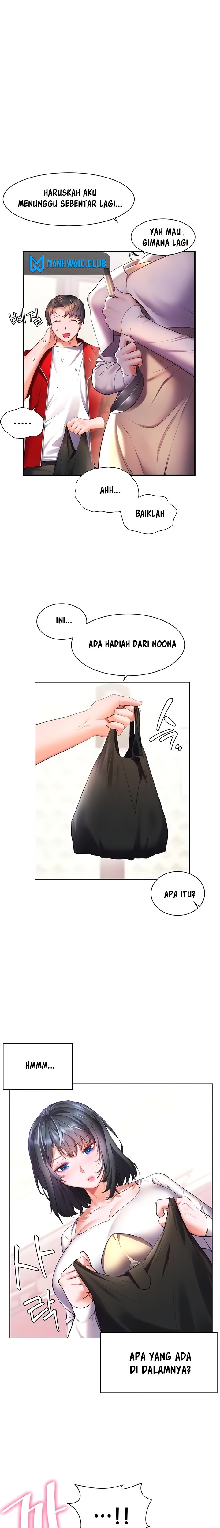 Childhood Friend Raw Chapter 24 Page 4