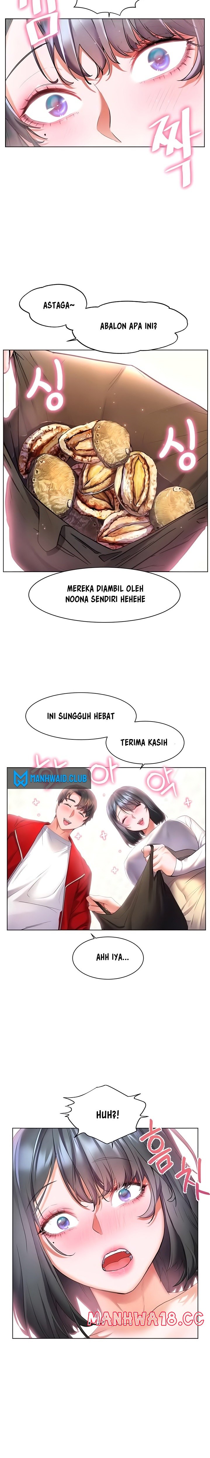 Childhood Friend Raw Chapter 24 Page 5