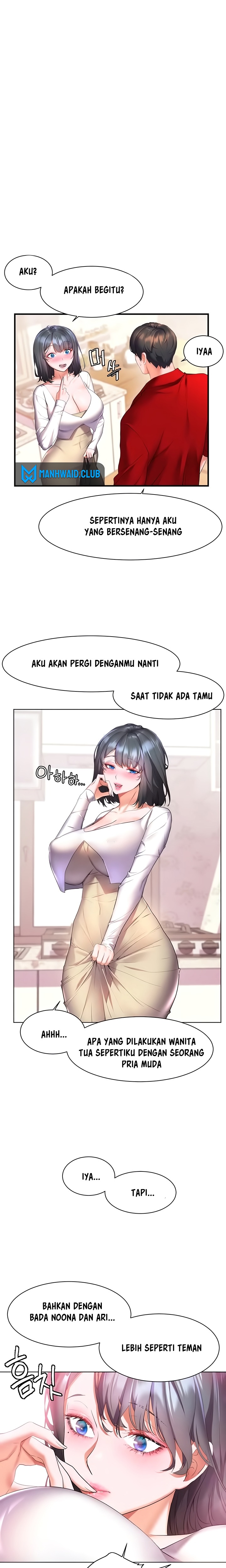 Childhood Friend Raw Chapter 24 Page 7
