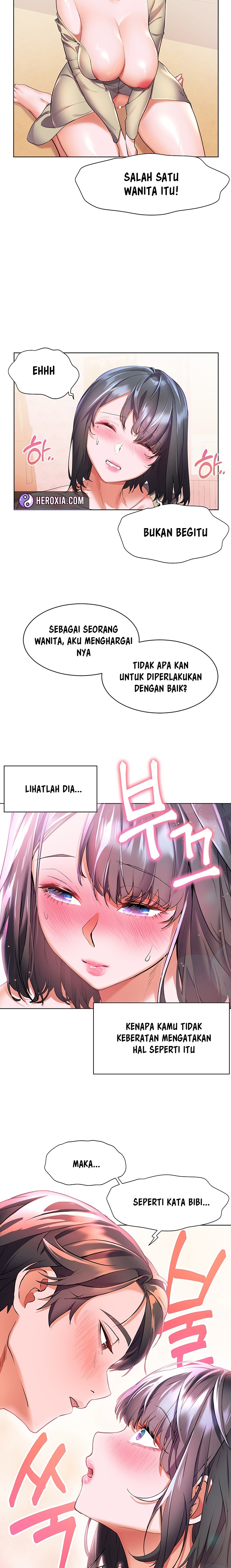 Childhood Friend Raw Chapter 25 Page 14