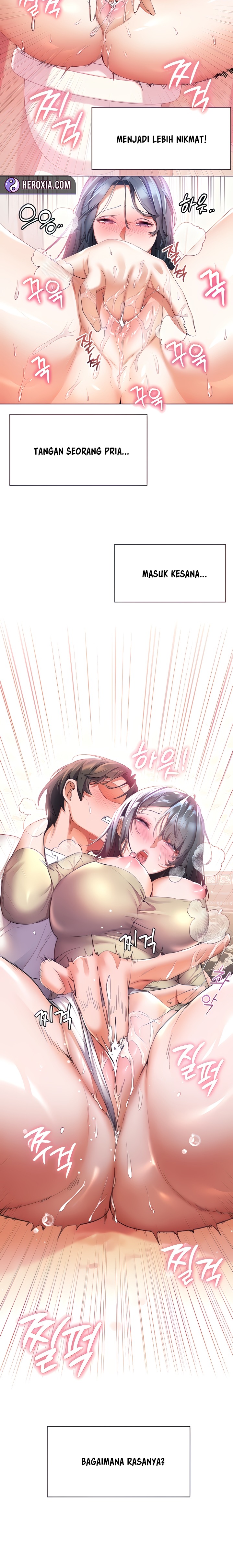 Childhood Friend Raw Chapter 25 Page 2