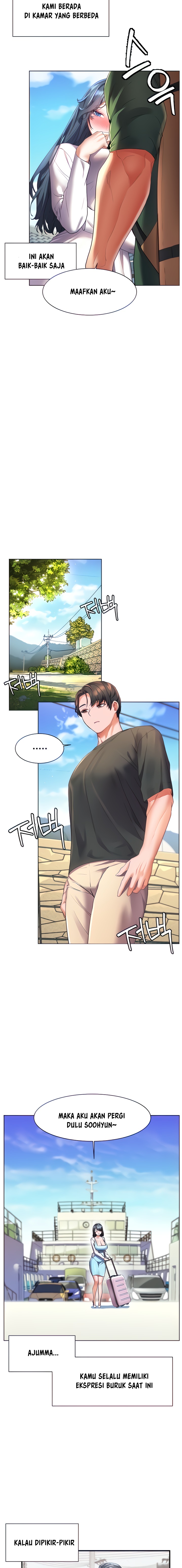 Childhood Friend Raw Chapter 27 Page 13