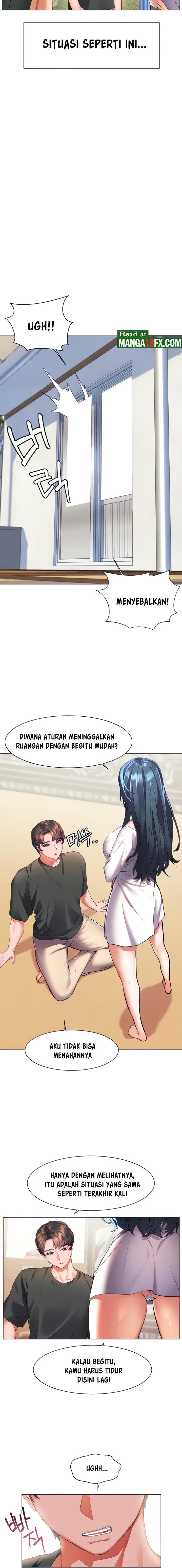 Childhood Friend Raw Chapter 27 Page 15