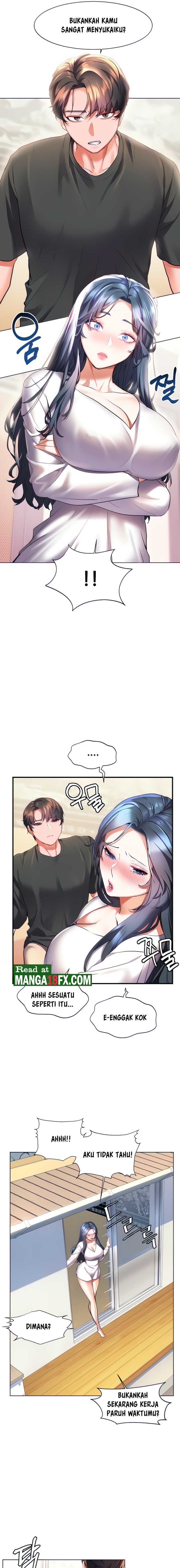 Childhood Friend Raw Chapter 27 Page 16