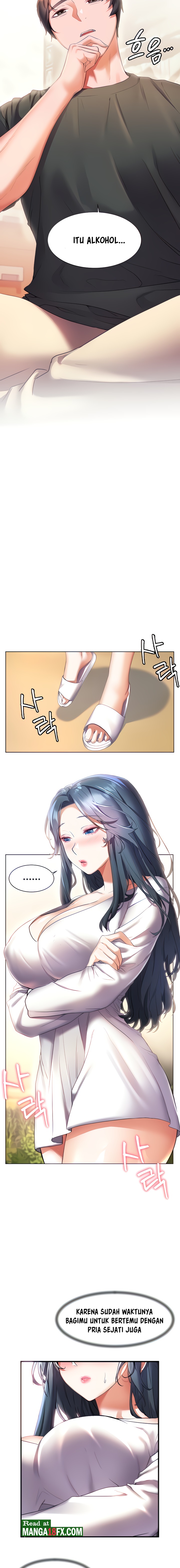 Childhood Friend Raw Chapter 27 Page 18