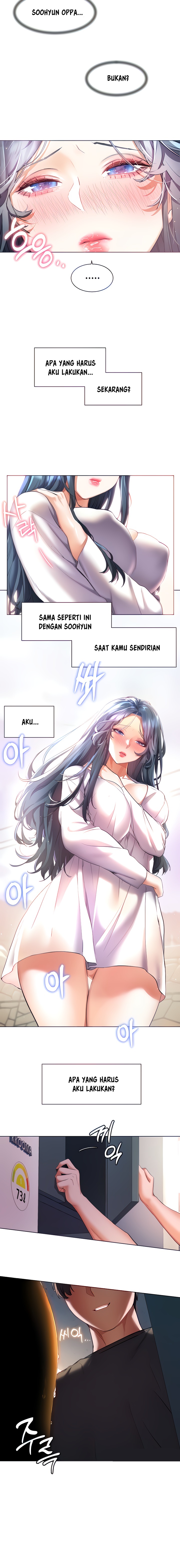 Childhood Friend Raw Chapter 27 Page 19