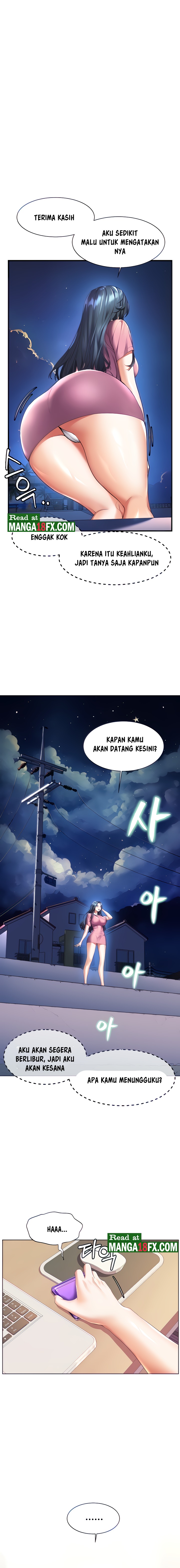 Childhood Friend Raw Chapter 27 Page 9