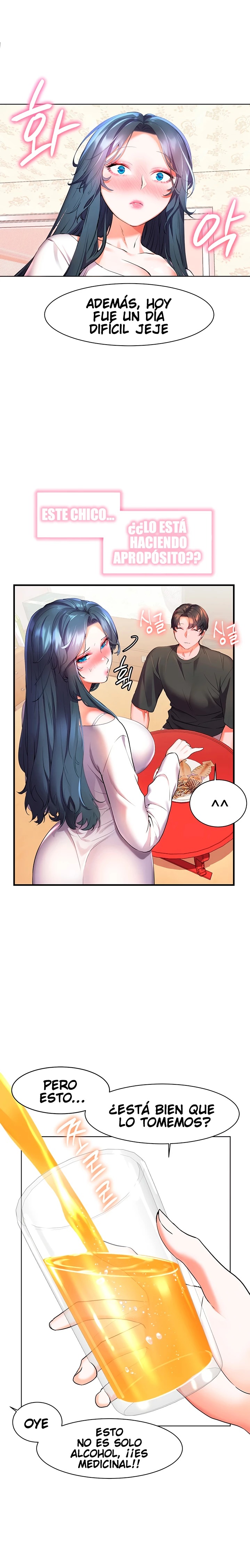 Childhood Friend Raw Chapter 28 Page 18