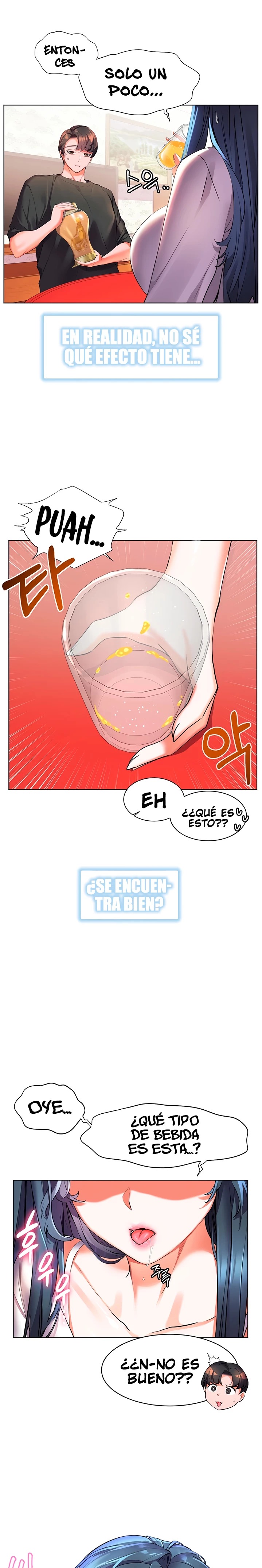 Childhood Friend Raw Chapter 28 Page 19