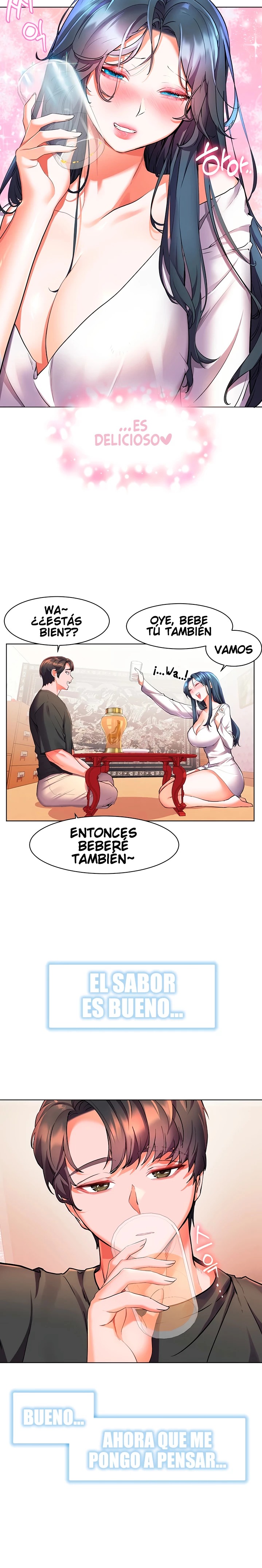 Childhood Friend Raw Chapter 28 Page 20