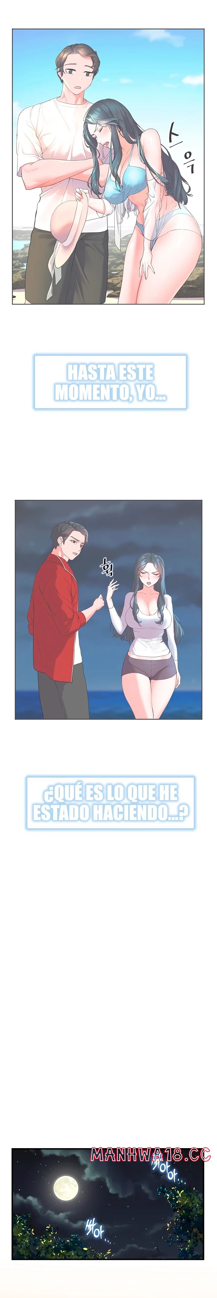 Childhood Friend Raw Chapter 28 Page 21