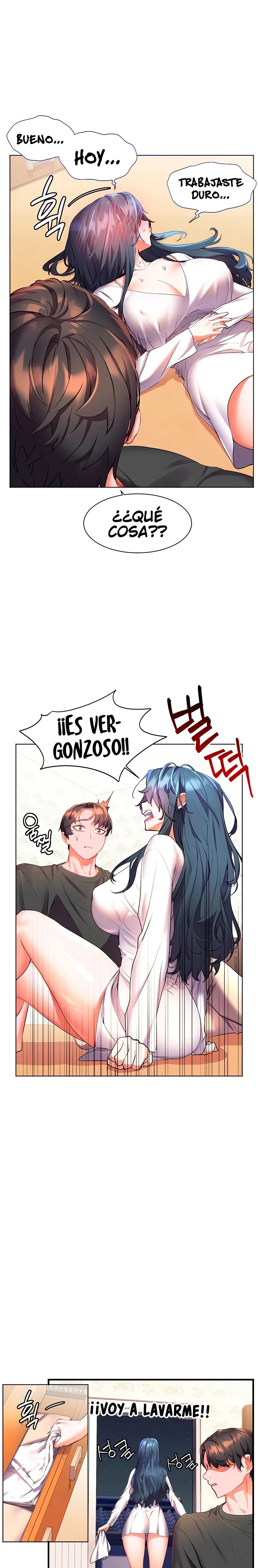 Childhood Friend Raw Chapter 28 Page 7