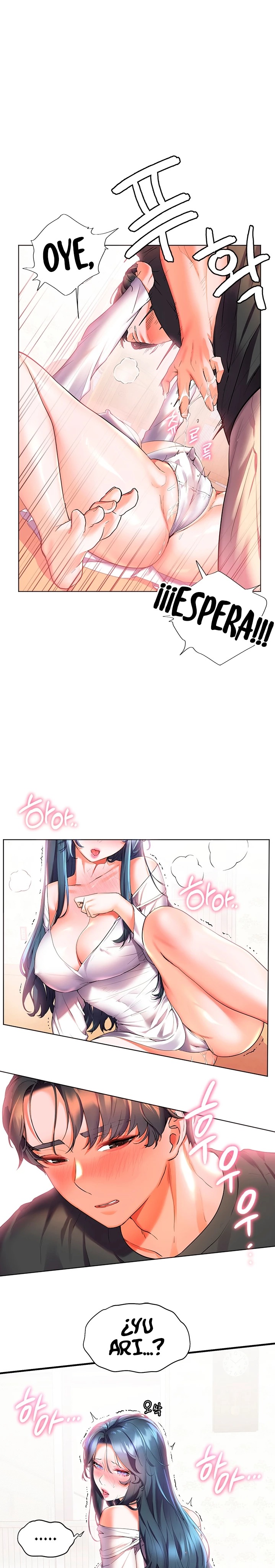 Childhood Friend Raw Chapter 29 Page 17