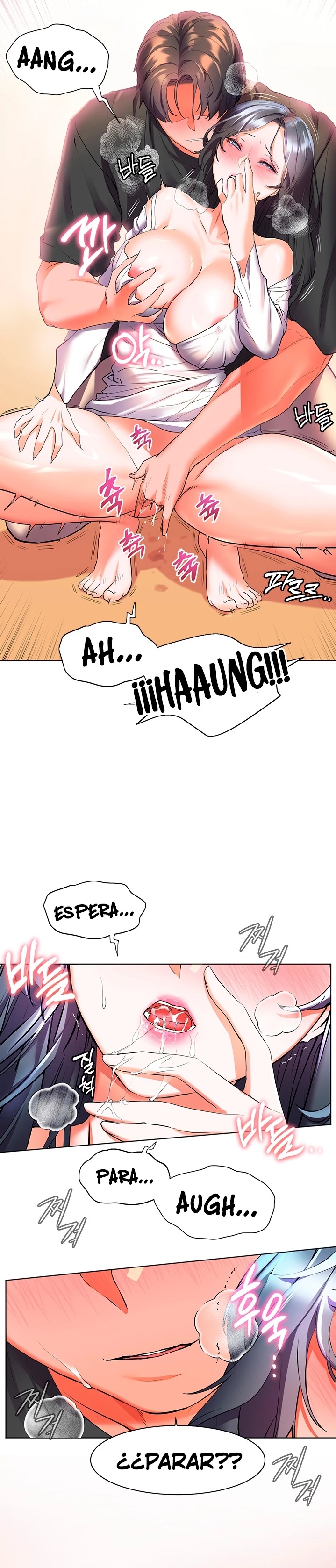 Childhood Friend Raw Chapter 29 Page 24