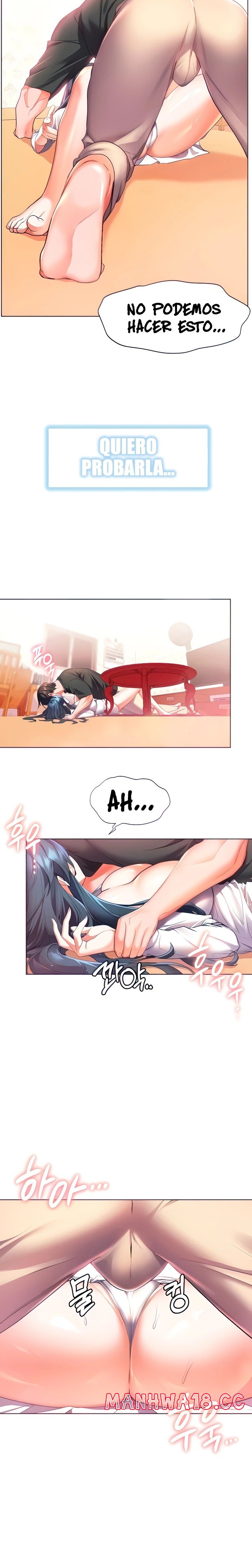 Childhood Friend Raw Chapter 29 Page 6