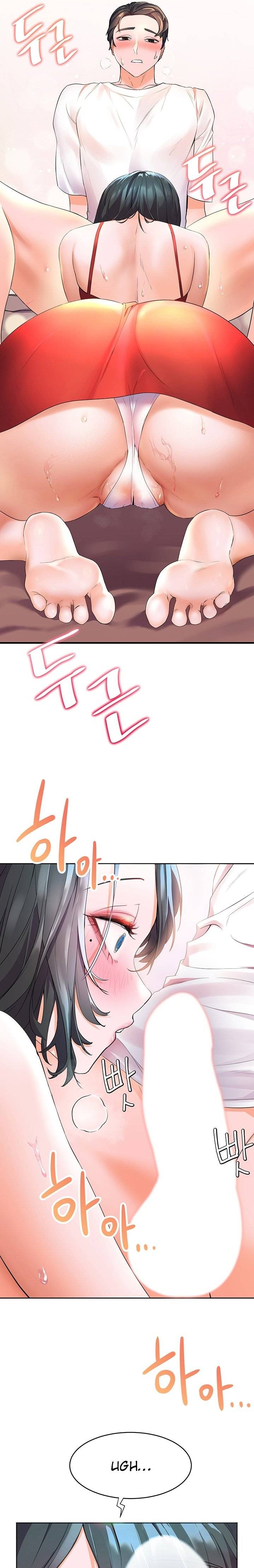 Childhood Friend Raw Chapter 3 Page 12