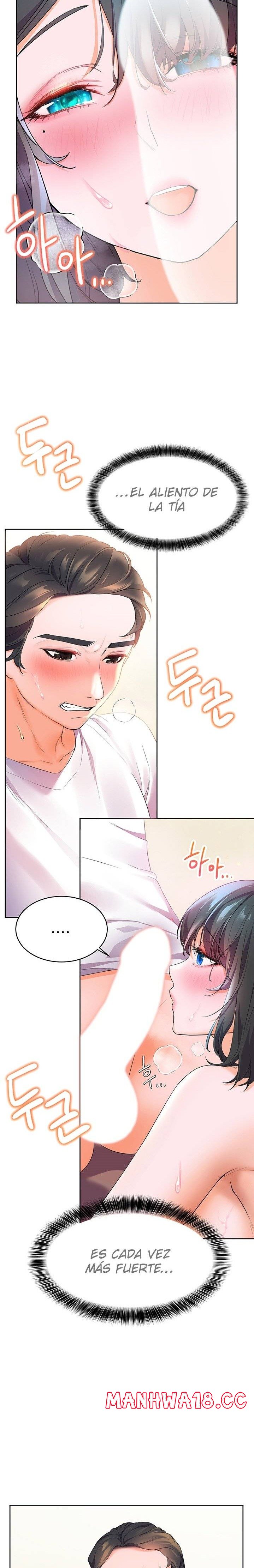 Childhood Friend Raw Chapter 3 Page 13