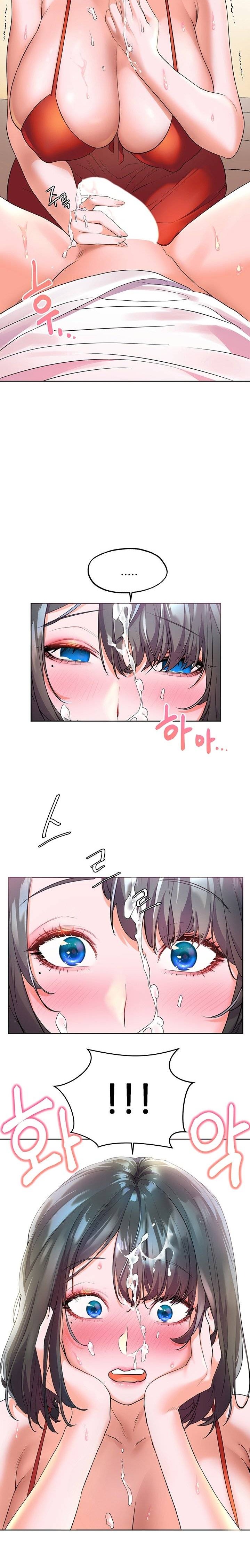 Childhood Friend Raw Chapter 3 Page 23