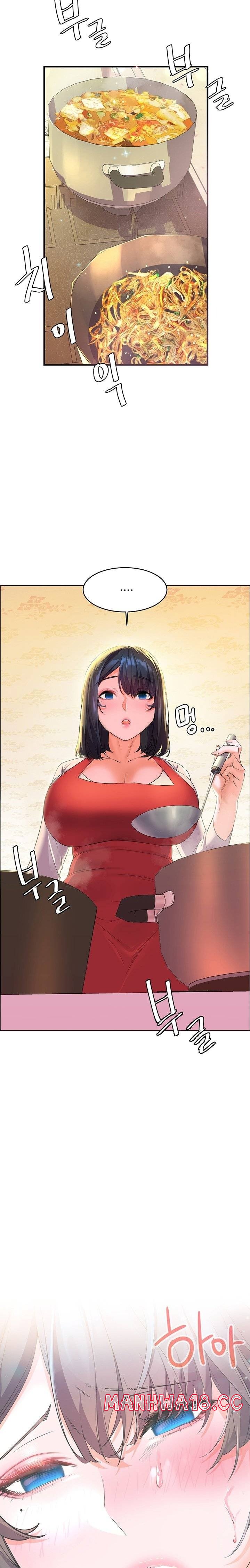 Childhood Friend Raw Chapter 3 Page 26