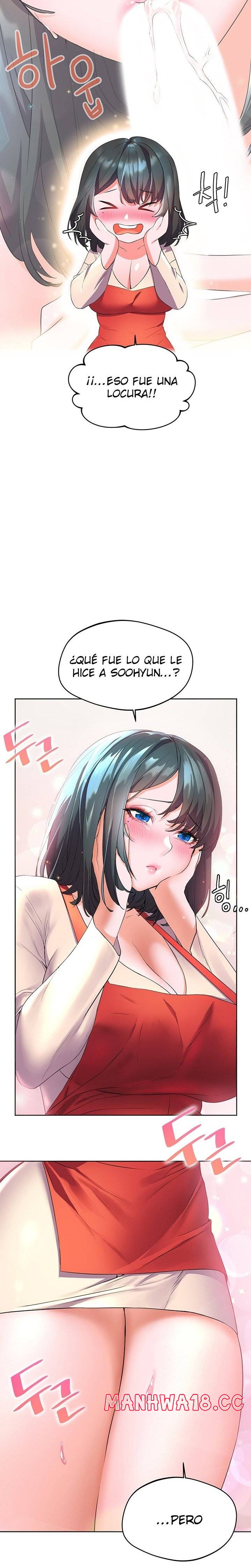 Childhood Friend Raw Chapter 3 Page 27
