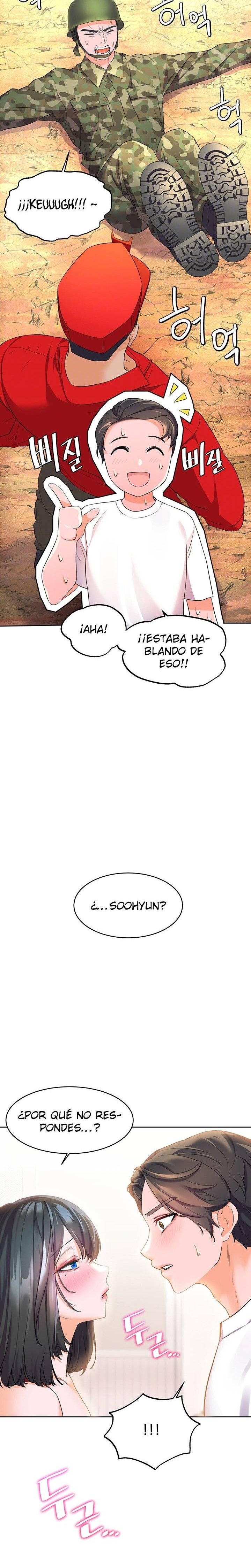 Childhood Friend Raw Chapter 3 Page 4