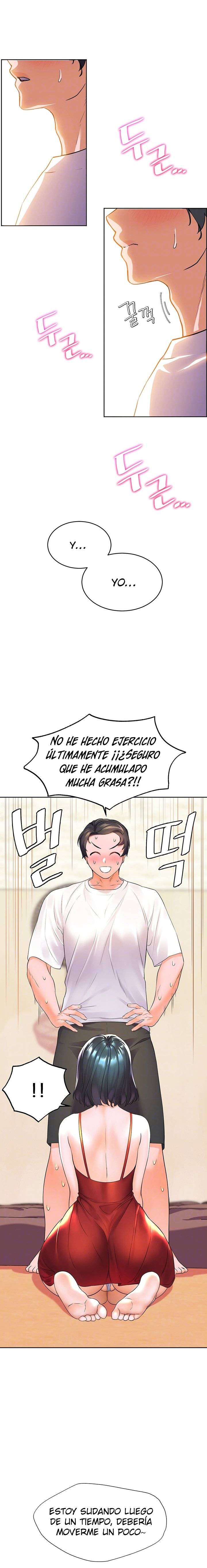 Childhood Friend Raw Chapter 3 Page 5