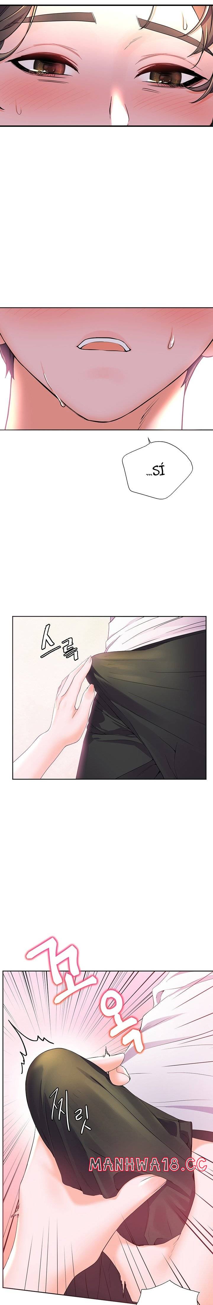Childhood Friend Raw Chapter 3 Page 9