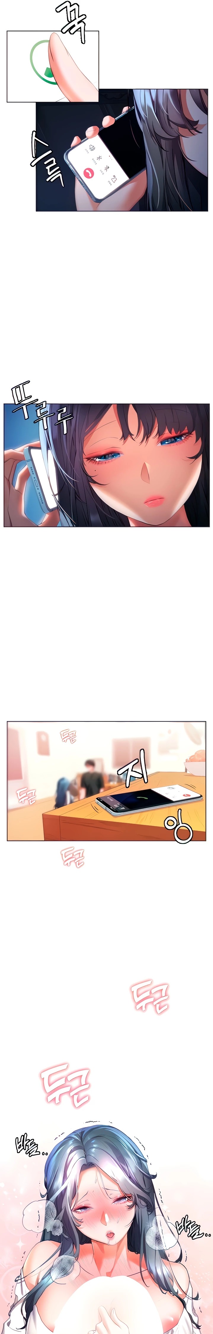 Childhood Friend Raw Chapter 30 Page 3