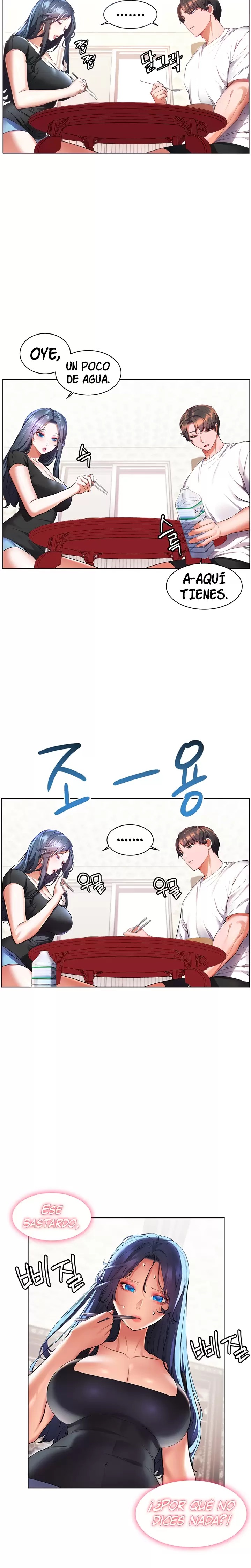 Childhood Friend Raw Chapter 31 Page 10