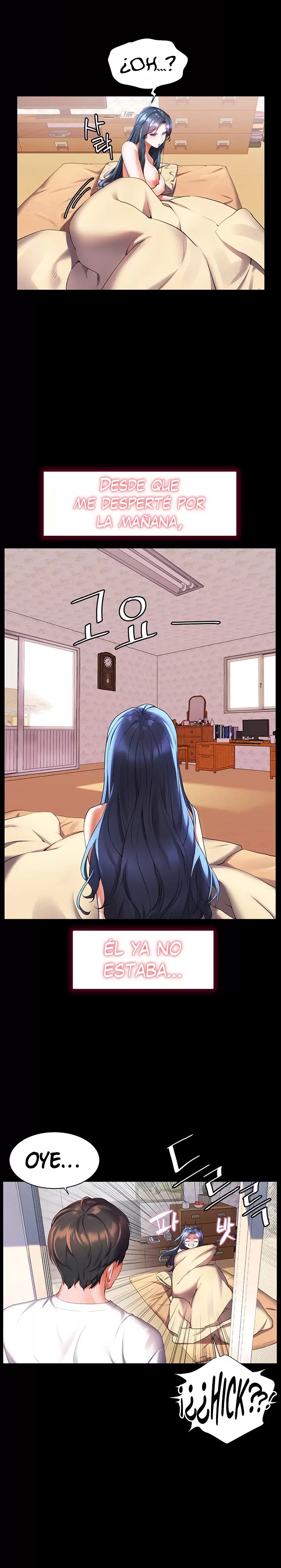 Childhood Friend Raw Chapter 31 Page 12