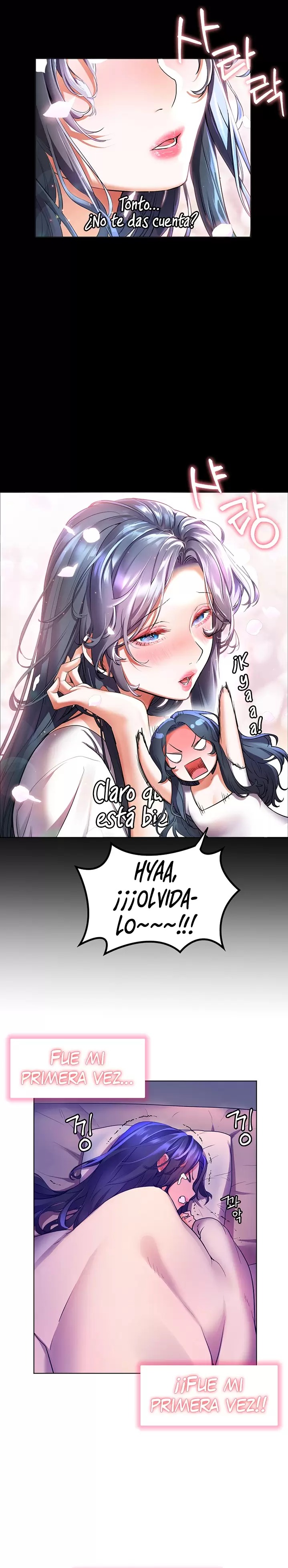 Childhood Friend Raw Chapter 31 Page 22