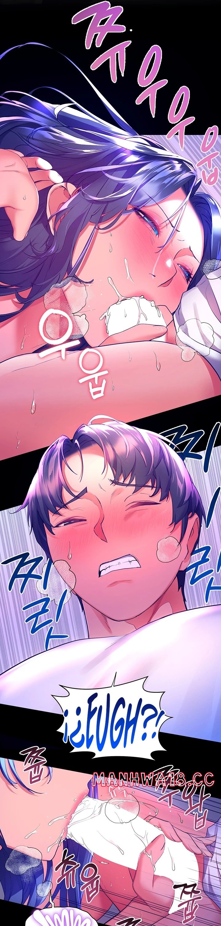 Childhood Friend Raw Chapter 32 Page 34