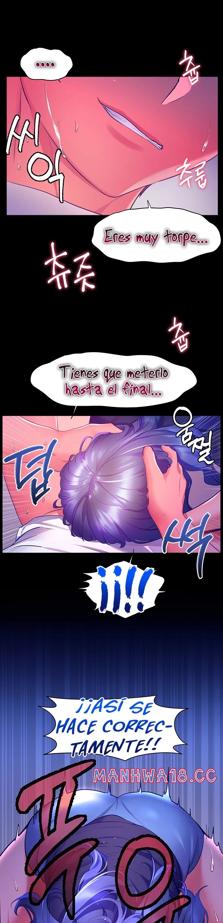 Childhood Friend Raw Chapter 32 Page 37