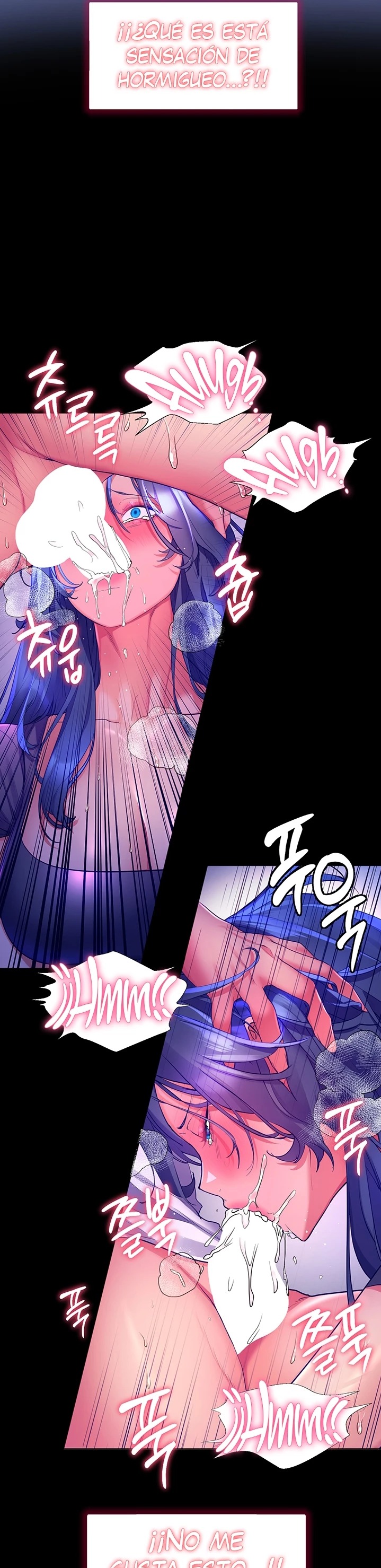Childhood Friend Raw Chapter 32 Page 40
