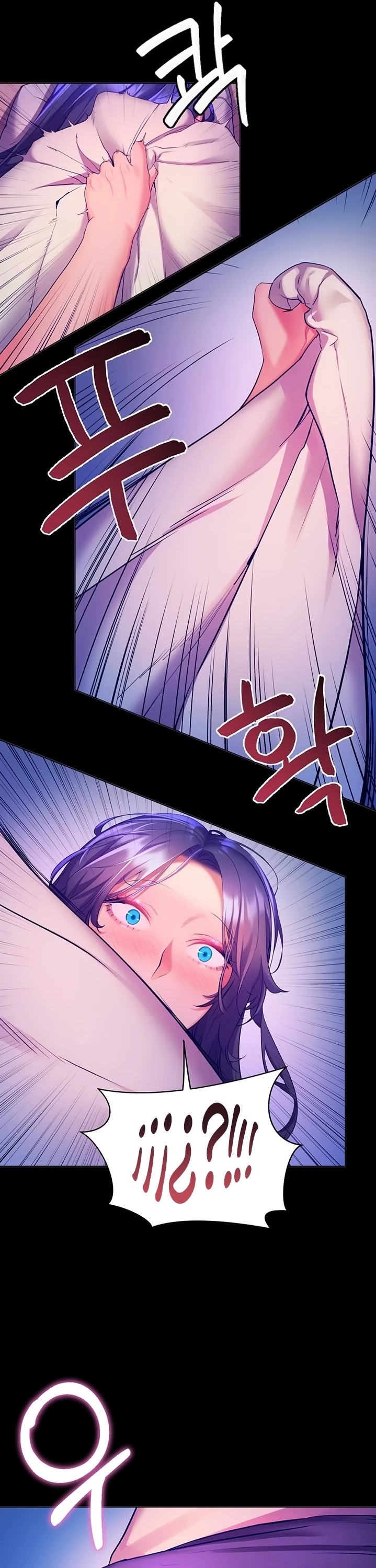 Childhood Friend Raw Chapter 32 Page 7