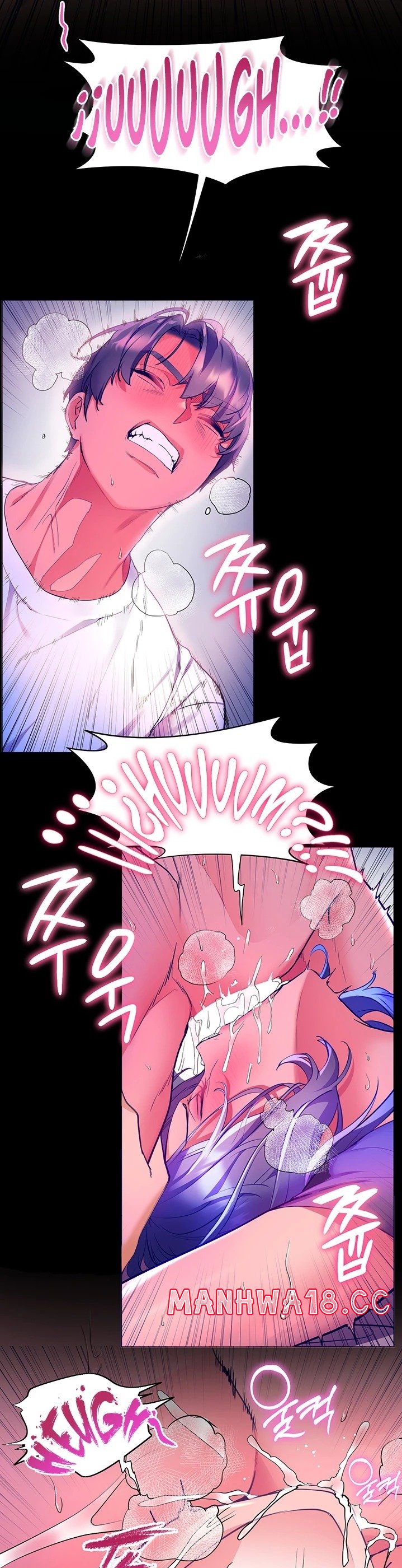 Childhood Friend Raw Chapter 33 Page 20