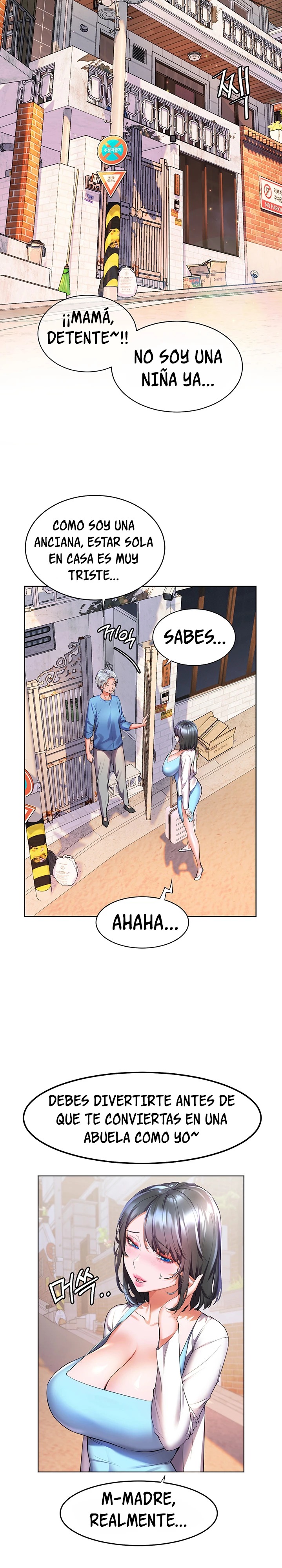 Childhood Friend Raw Chapter 34 Page 26