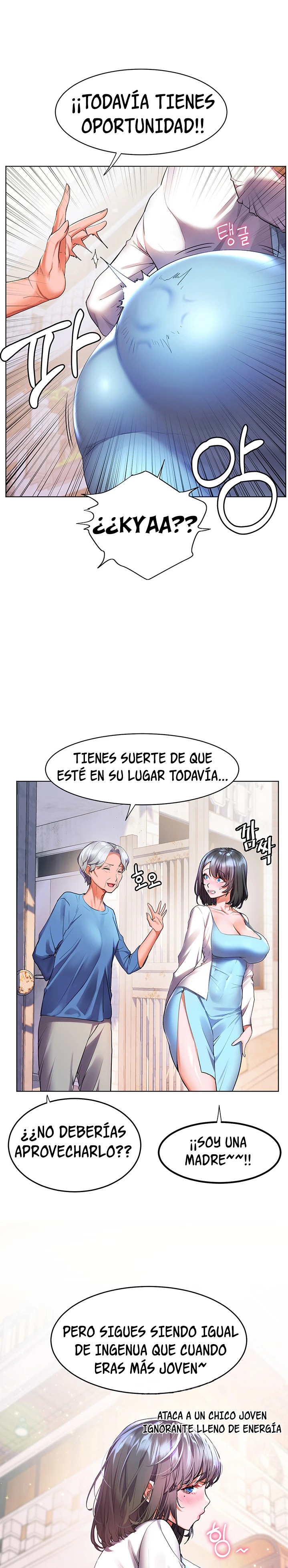 Childhood Friend Raw Chapter 34 Page 27