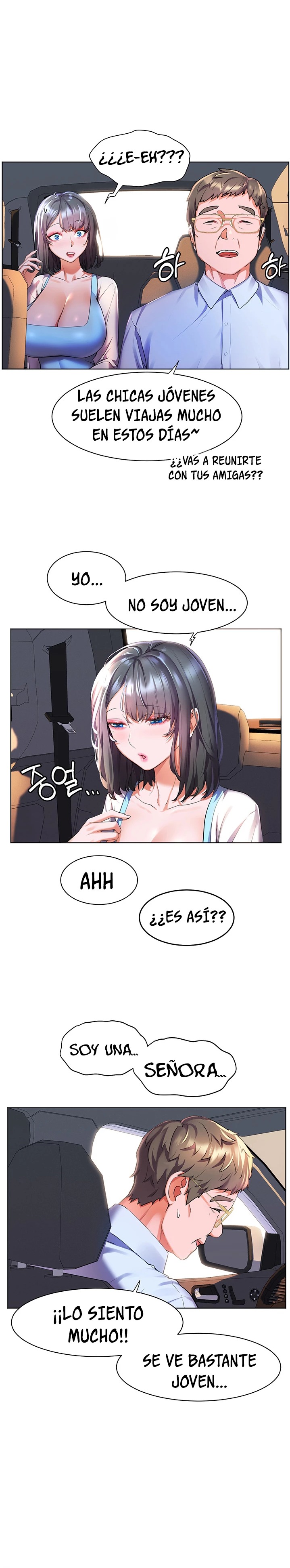 Childhood Friend Raw Chapter 34 Page 32