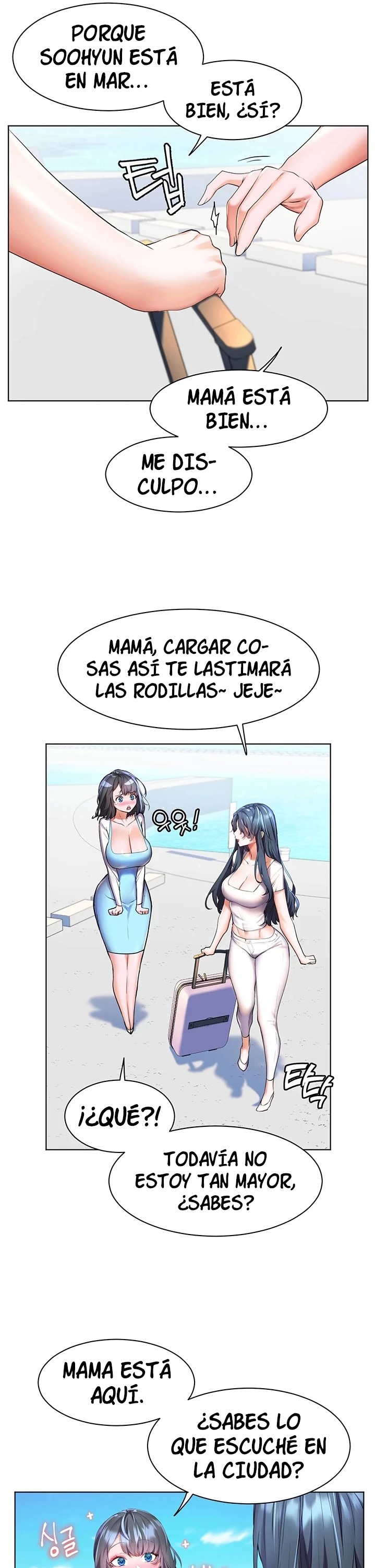 Childhood Friend Raw Chapter 35 Page 21