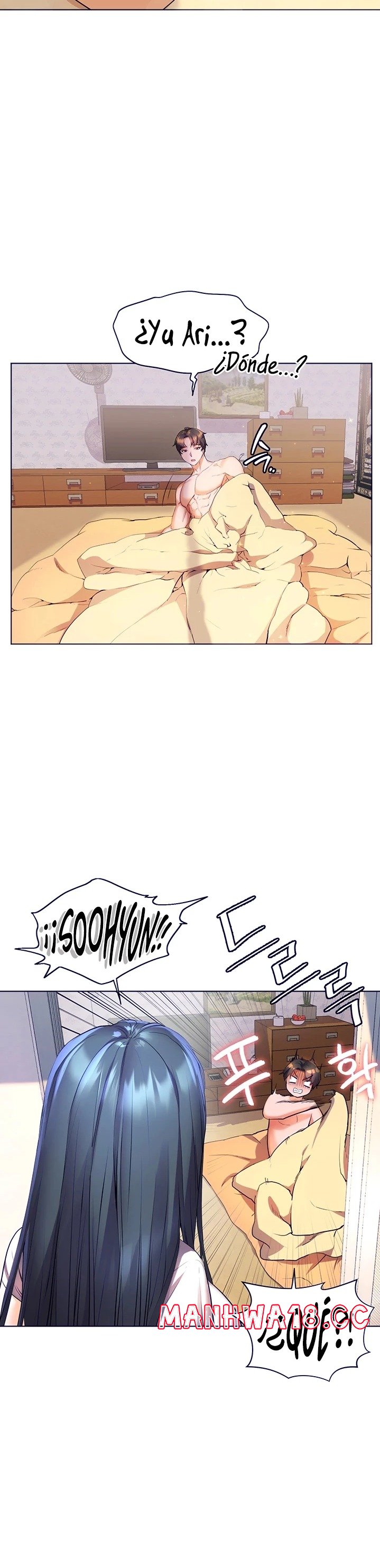 Childhood Friend Raw Chapter 35 Page 9