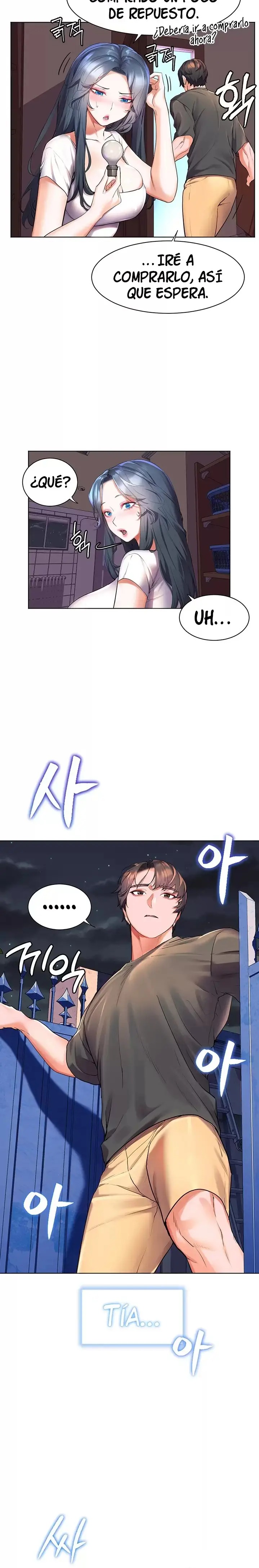 Childhood Friend Raw Chapter 36 Page 24