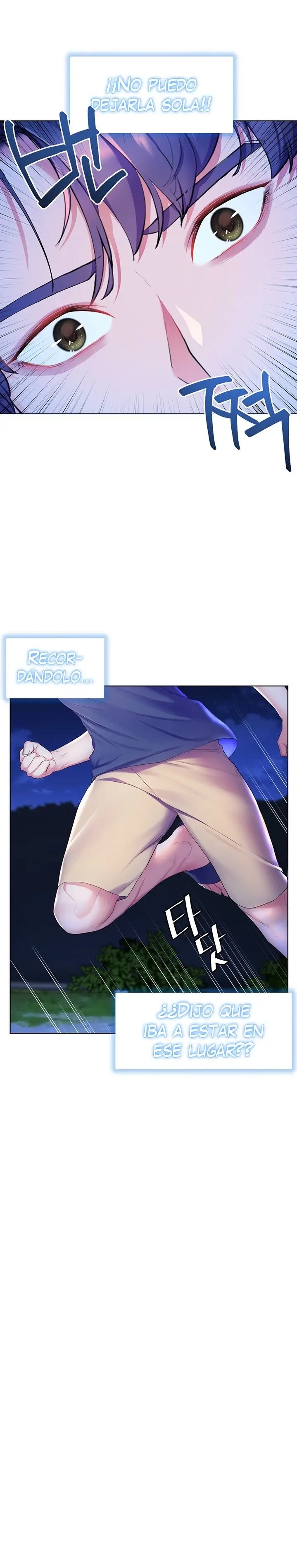 Childhood Friend Raw Chapter 37 Page 10